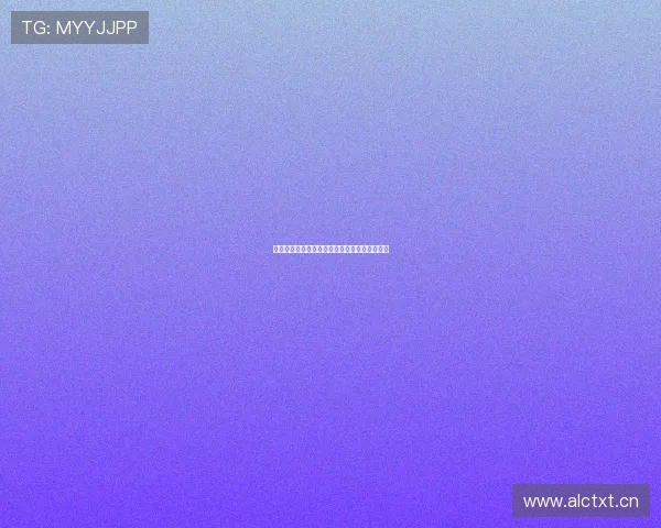 怪兽星球的终极冒险与未知世界的秘密探索之旅